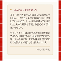 画像3016
