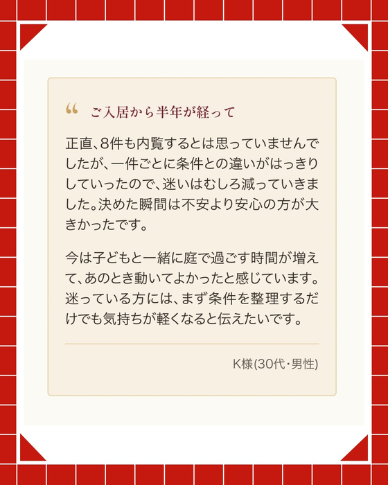画像3016