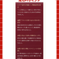 画像3018