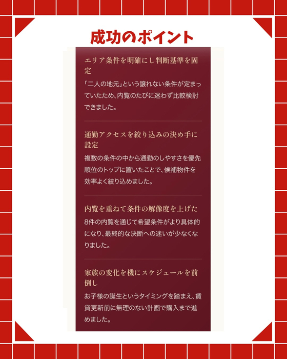画像3018