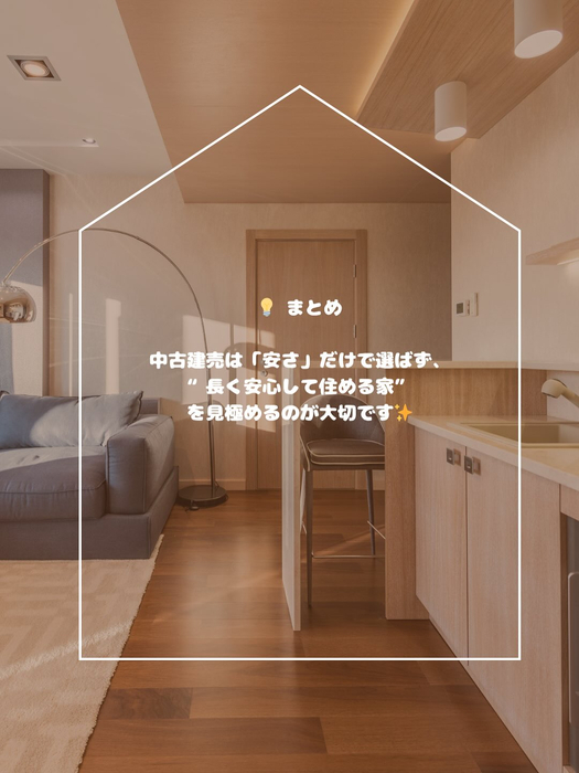 画像303