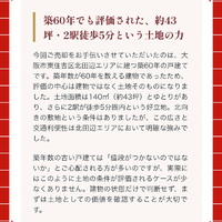 画像3038