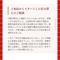 画像3039