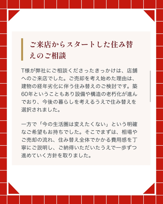 画像3039