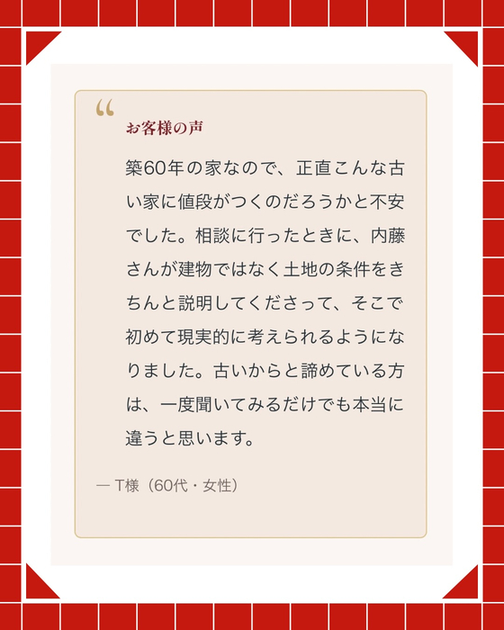 画像3040