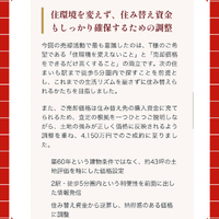 画像3041