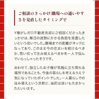 画像3050
