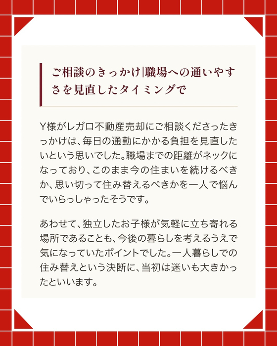 画像3050