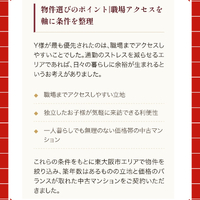 画像3051