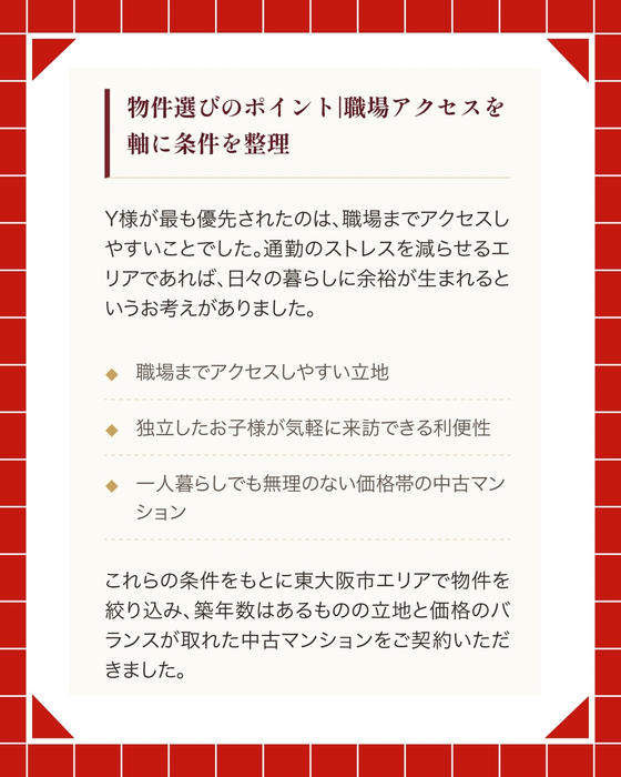 画像3051