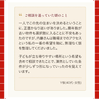 画像3052