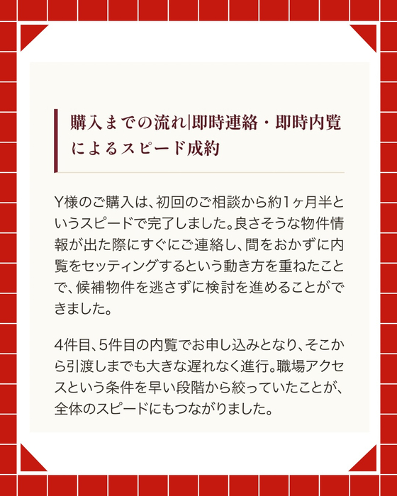 画像3053