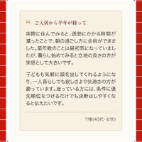 画像3054