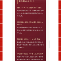 画像3056