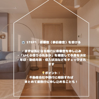 画像306