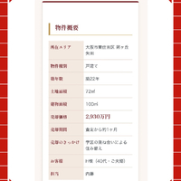 画像3061