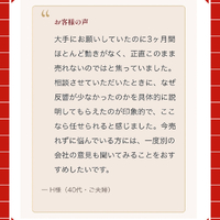 画像3064