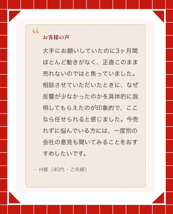 画像3064
