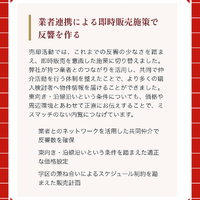 画像3065