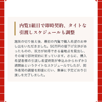 画像3066