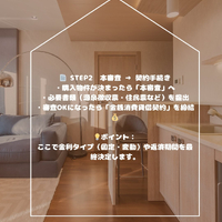 画像307