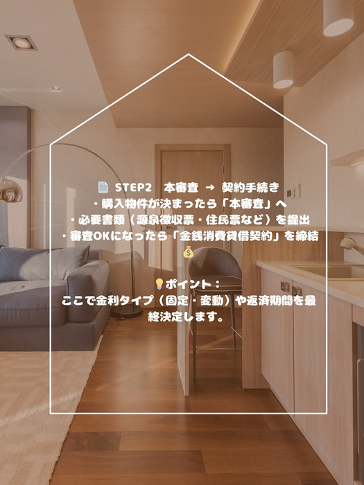画像307