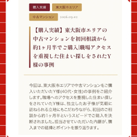 画像3071