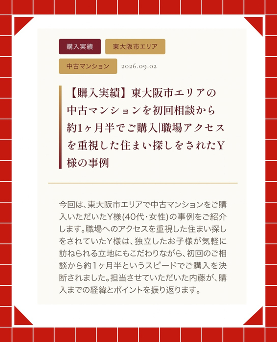 画像3071