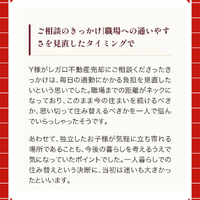 画像3073