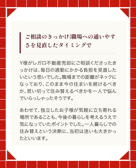 画像3073