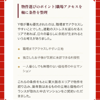 画像3074