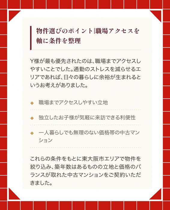 画像3074