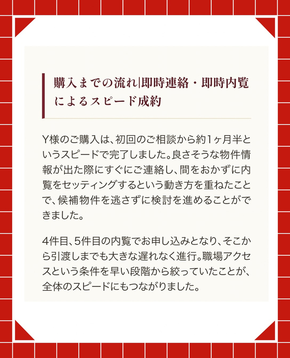 画像3076