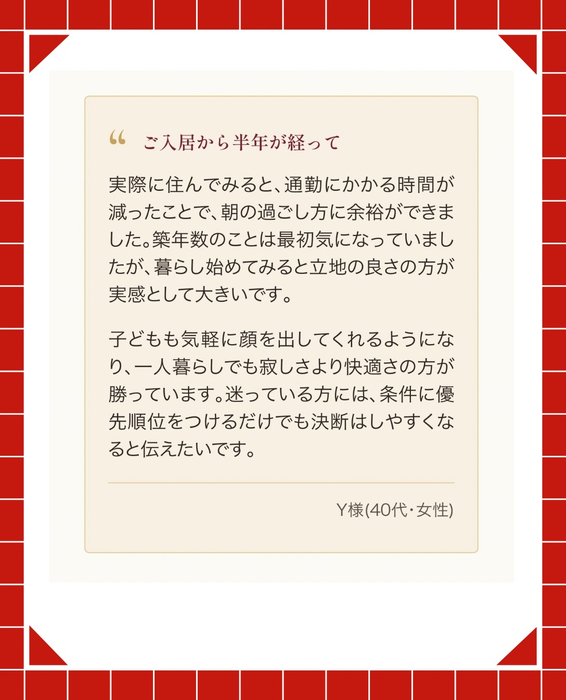 画像3077