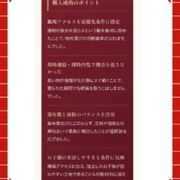 画像3079