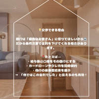 画像317