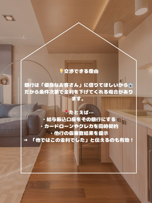 画像317