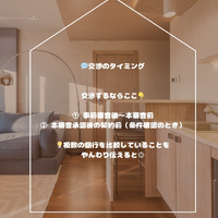 画像318