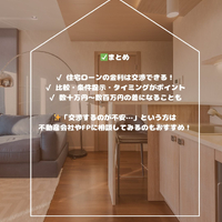 画像319