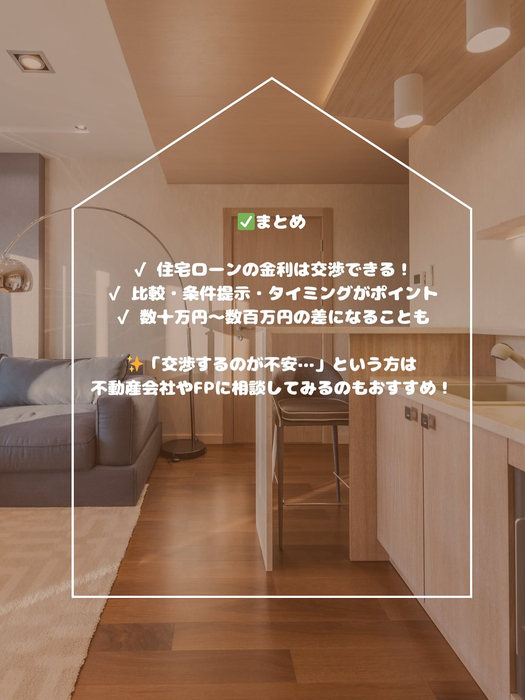 画像319