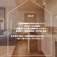 画像330