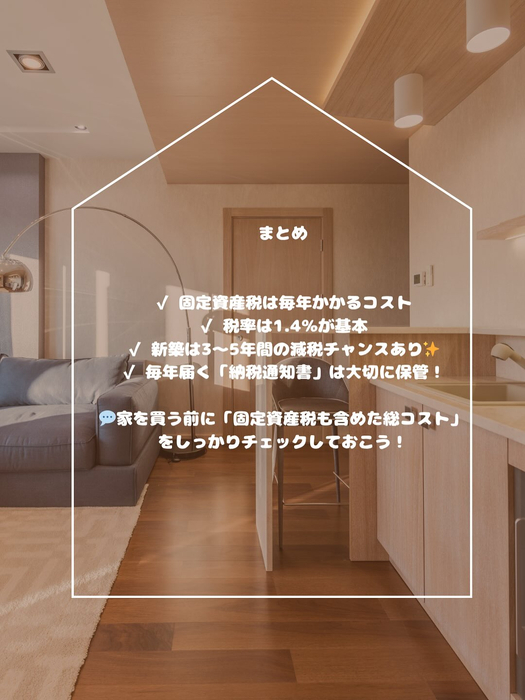 画像330