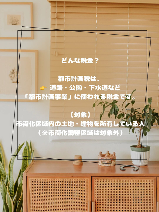 画像334