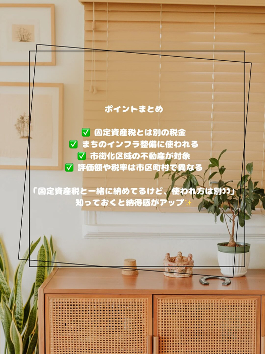 画像336