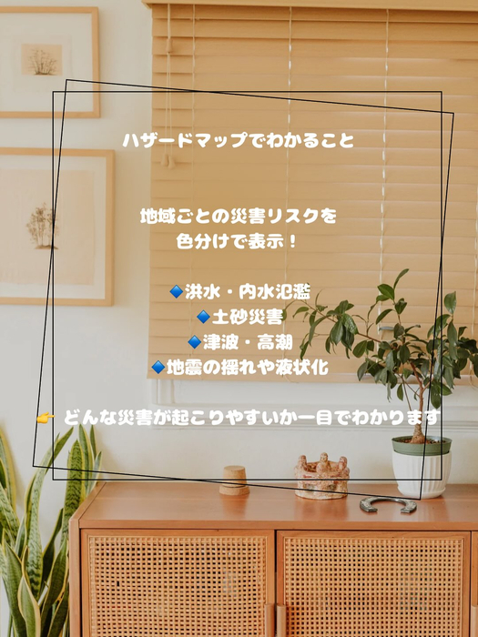 画像340