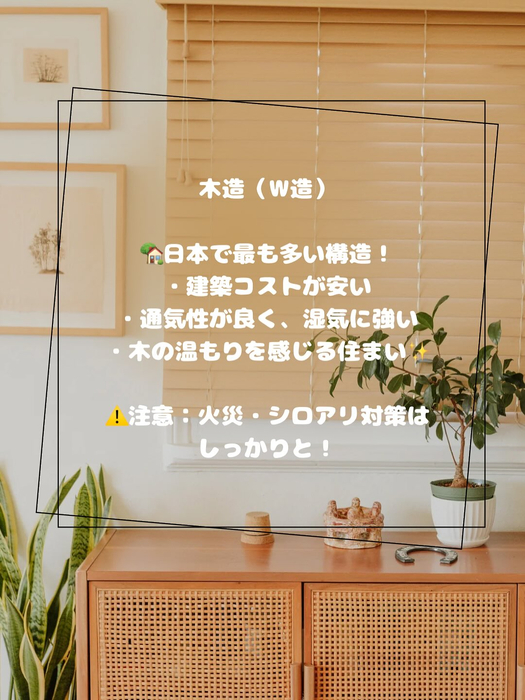 画像345
