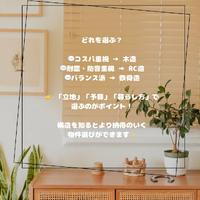 画像347