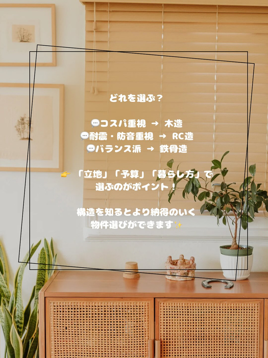 画像347