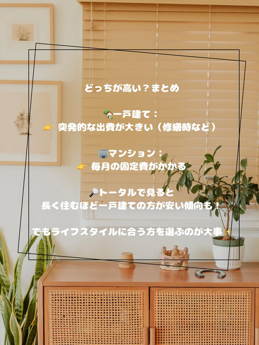 画像353