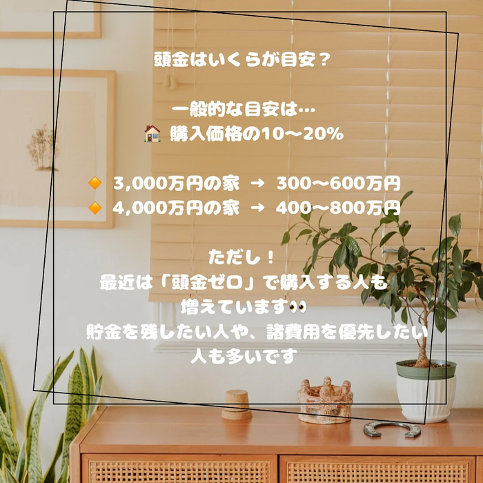 画像357
